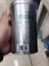 乐品乐茶毛尖茶叶特级明前春茶嫩芽2026新茶绿茶礼盒装250g自饮送长辈领导 实拍图