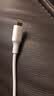 绿联【官方MFi认证】适用苹果14/13/12充电线快充数据线USB to Lightning闪电接口 iPhone手机平板1米 实拍图