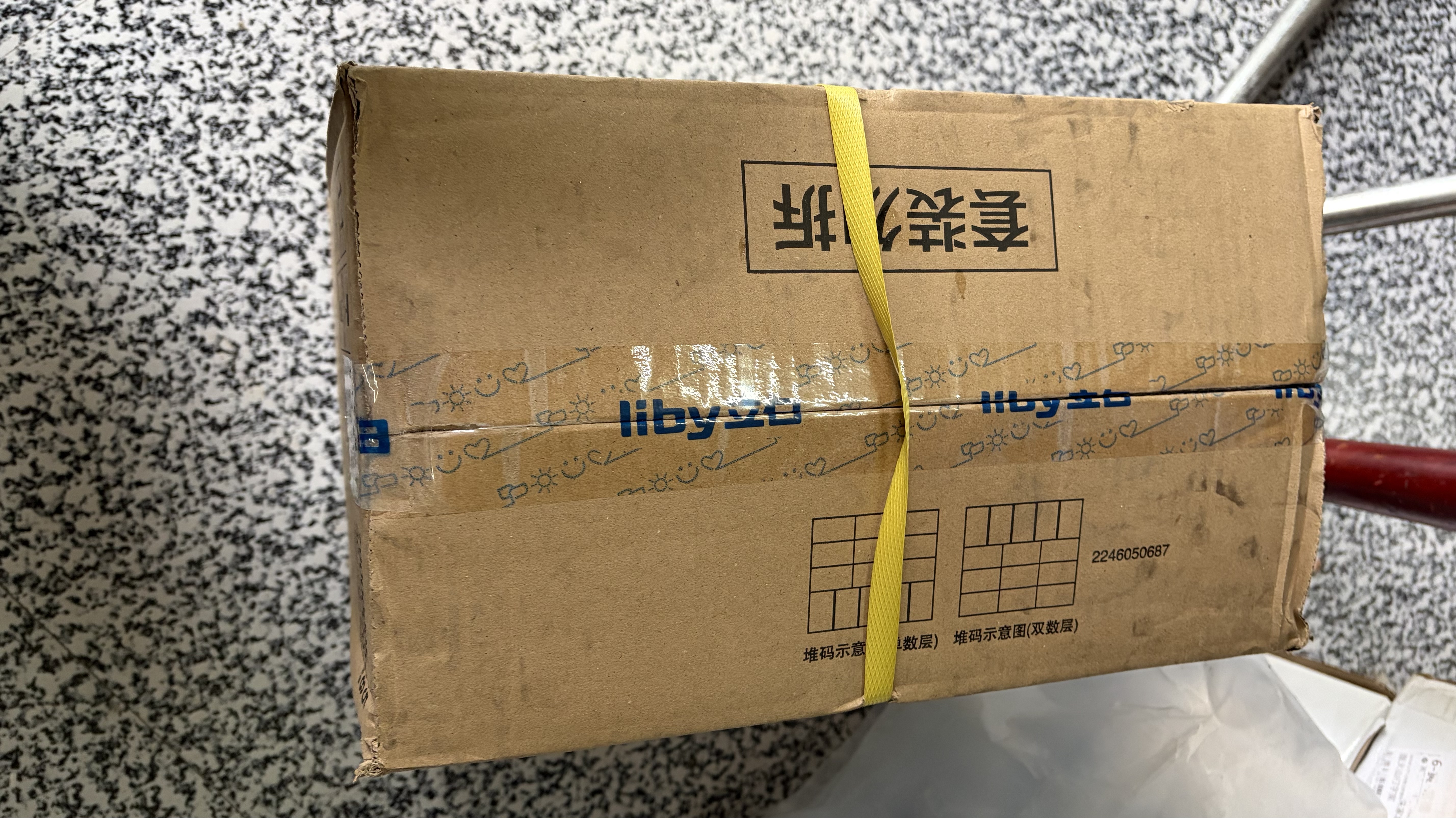 立白健康除菌天然洗衣液12斤手洗机洗15分钟快洗留香除螨抑菌祛味去渍 实拍图