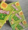 维他奶维他手指柠檬柠檬茶柠檬味茶饮料250ml*24盒 甄选大红袍 家庭聚会 实拍图
