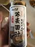 云山半0脂肪荞麦面调味汁320g 日式乌冬面挂面条凉面拌面汁轻食健身餐 实拍图