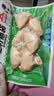 安井鱼籽福袋 150g/包 锁鲜装火锅麻辣烫关东煮丸料食材 速食方便菜 实拍图