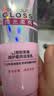 欧莱雅酸护柔亮润发乳40ml【京东试用】旅行装小容量 抚平毛躁顺滑发丝 实拍图