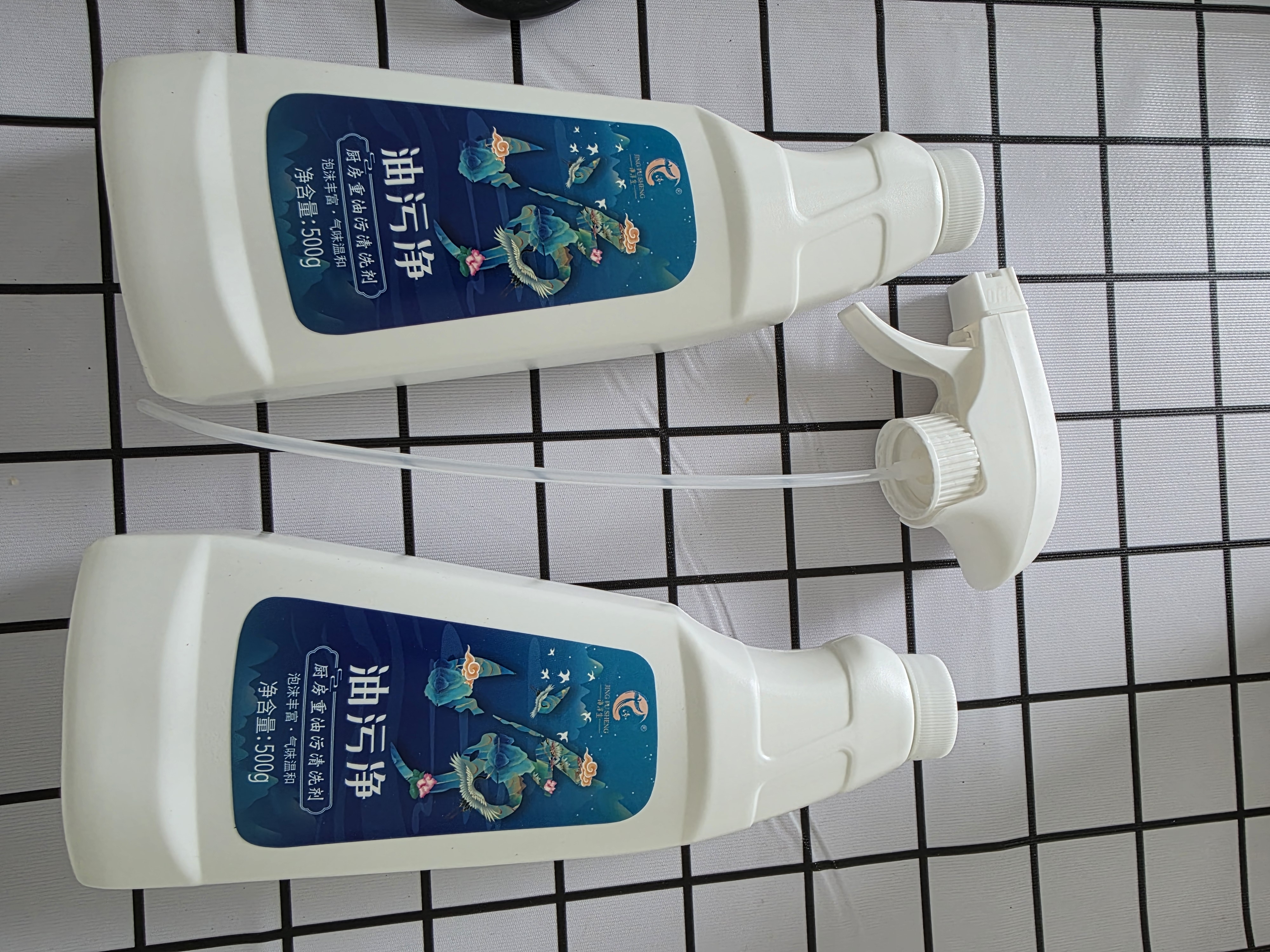 净浮生重油污清洁剂500g*2去油污厨房强力清洁剂抽油烟机清洗剂重油污净 实拍图