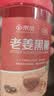 红棉老姜黑糖红糖姜茶211g京觅送女友独立包装月子大姨妈经期 实拍图