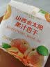 1号会员店（One's Member）山西金太阳果汁杏干300g高膳食纤维0脂肪酸甜零食蜜饯果干无蔗糖 实拍图