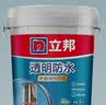 立邦外墙防水涂料透明防水胶窗台防水补漏材料透明堵漏胶渗透型 5kg*2 实拍图