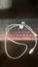 贝尔金（BELKIN） USB-IF认证Type-C轻柔编织快充线适用于苹果iPhone 15 Pro Max车载CarPlay充电数据线 USB-A转Type-c 1米白色 实拍图