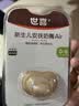 世喜安抚奶嘴新生儿0-3-6月防胀气防龅牙婴儿宝宝扁头全硅胶超轻air款 实拍图