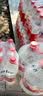 农夫山泉 饮用水 饮用天然水550ml*24瓶 整箱装 塑膜 随机发货 实拍图