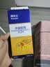 拜灭士拜耳蟑螂药原药杀蟑胶饵15g全窝室内端虫卵双杀家用厨房热门商品 实拍图