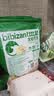 比比赞（BIBIZAN）龙岩花生带壳水煮五香蒜香花生米熟多味零食品炒货休闲下酒菜小吃 蒜香味【大颗粒饱满酥脆】 500g 实拍图