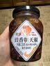 坛坛乡 湖南特产  豉香朝天椒 辣椒酱 238g 剁椒下饭拌饭拌面调味酱 实拍图