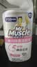 威猛先生（Mr Muscle）洁厕灵 600g*4瓶 恋恋桃花 含84精华 洁厕剂 马桶清洁 实拍图