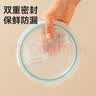京东京造高硼硅耐热玻璃保鲜盒便当盒饭盒冰箱保鲜食品接触级深圆700mL 实拍图