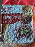 展艺糖纳红小豆500g 蛋黄酥汤圆元宵八宝饭奶茶即食蜜豆馅料烘焙原料 实拍图