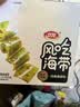 卫龙风吃海带 香辣味 即食休闲解馋零食下饭菜 400g （约20包） 实拍图