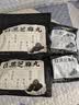 五谷磨房黑之养无糖黑芝麻丸健康零食五黑芝麻球450g 实拍图