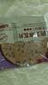 比比赞（BIBIZAN）山药芝麻瓦片黑芝麻味1000g整箱2斤薄脆饼干煎饼解馋休闲零食品 实拍图