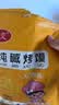 三交纯碱烤馍棒500g山西特产吕梁烤馒头干片小馒头养胃早餐零食 实拍图