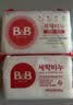 保宁（B&B）婴幼儿尿布洗衣皂儿童洗内衣内裤肥皂宝宝专用香皂【200g*4块】 实拍图