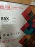 天威CC388A/88X硒鼓易加粉 4支装适用惠普HP P1108 M126a P1106 M1136 P1008 M1213nf m128fp/fn打印机墨盒 实拍图