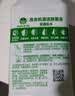 滴露（Dettol）洗衣机清洗剂免浸泡滚筒洗衣机清洁剂杀菌去污消毒250ml经典松木 实拍图