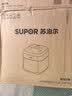 苏泊尔（SUPOR）有钛0涂层新品速嫩蒸鲜呼吸电压力锅5L超高压120kPa 2000W上蒸下煮电饭煲4-6人SY-50FC5051 实拍图