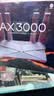 普联（TP-LINK） 大道AX3000满血WiFi6千兆无线路由器 5G双频家用穿墙 Mesh 3000M无线速率 信号增强 易展 XDR3010 实拍图