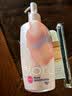 碧柔（Biore）花王轻润眼唇温和卸妆乳200ml清洁毛孔敏感肌护肤品生日礼物 实拍图