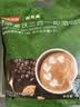 京东京造特浓三合一咖啡奶茶牛奶即溶无植脂末咖啡粉1500g袋装速溶冲饮 实拍图