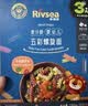 禾泱泱婴幼儿五彩螺旋面牛肉蔬果味180g 含钙铁锌 宝宝辅食儿童早餐12月 实拍图