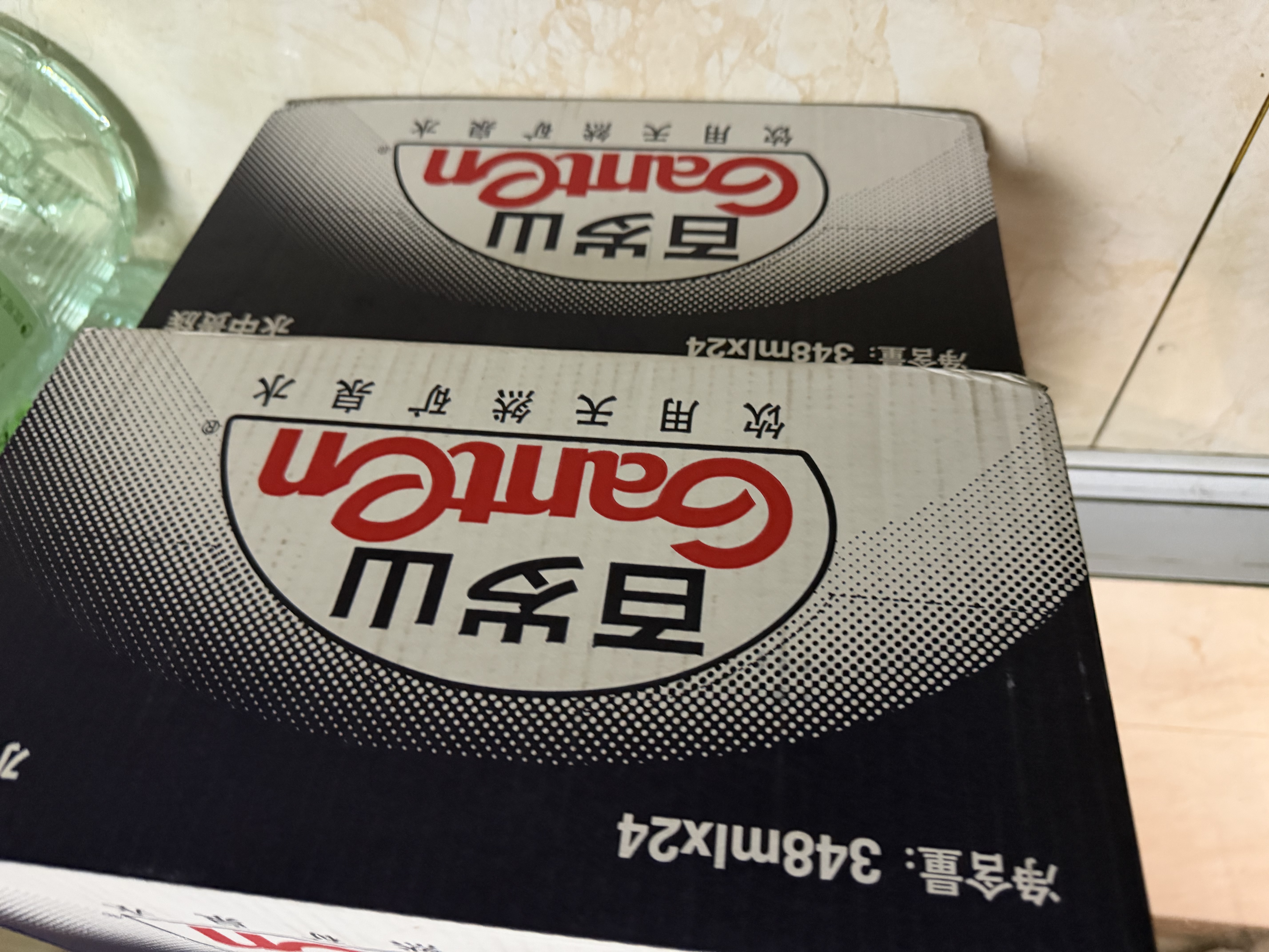 景田百岁山饮用天然矿泉水 348ml*24瓶整箱装 会议办公饮用水 实拍图