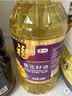 福临门食用油 玉米油+葵花籽油 品质粮油套装送礼团购礼盒装3.09L*2 实拍图