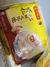 湾仔码头上海风味虾仁三鲜大馄饨400g20只云吞夜宵速食馄饨儿童速冻食品 实拍图