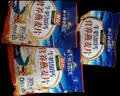 智力牛奶加钙燕麦片700g营养早餐代餐燕麦澳洲复合燕麦片 独立小包装 实拍图