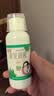 5盒装[好医生] 康复新液100ml/盒 实拍图