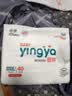婴芽（YINGYA）一体拉拉裤XXL84片【13.5-16kg】婴儿超薄干爽尿不湿透气尿裤 实拍图