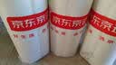 京东京造慢回弹记忆枕专业护颈深睡枕头枕芯酒店睡眠标准枕10cm学生宿舍枕 实拍图