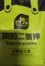 史丹利磷酸二氢钾花肥料花卉专用果树养花用磷钾肥叶面肥500g 实拍图