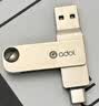 华硕（ASUS）128GB Type-C USB3.2 高速U盘  读速高达400MB/s双接口手机电脑两用G380渐变蓝 双接口高速U盘 实拍图
