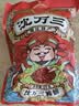 沈万三正宗苏州昆山特产酱猪肘子卤味蹄髈熟食腊味肉类猪蹄下酒菜即食 1000g猪全肘整只酱蹄膀开袋即食 实拍图
