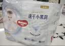 好奇（Huggies）好奇金装小黑洞拉拉裤XXL34片(15kg以上)尿不湿【速干不易红】 实拍图