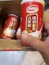 达利园桂圆银耳八宝粥送礼方便速食早餐粥即食罐头360g*12罐 整箱礼盒装 实拍图