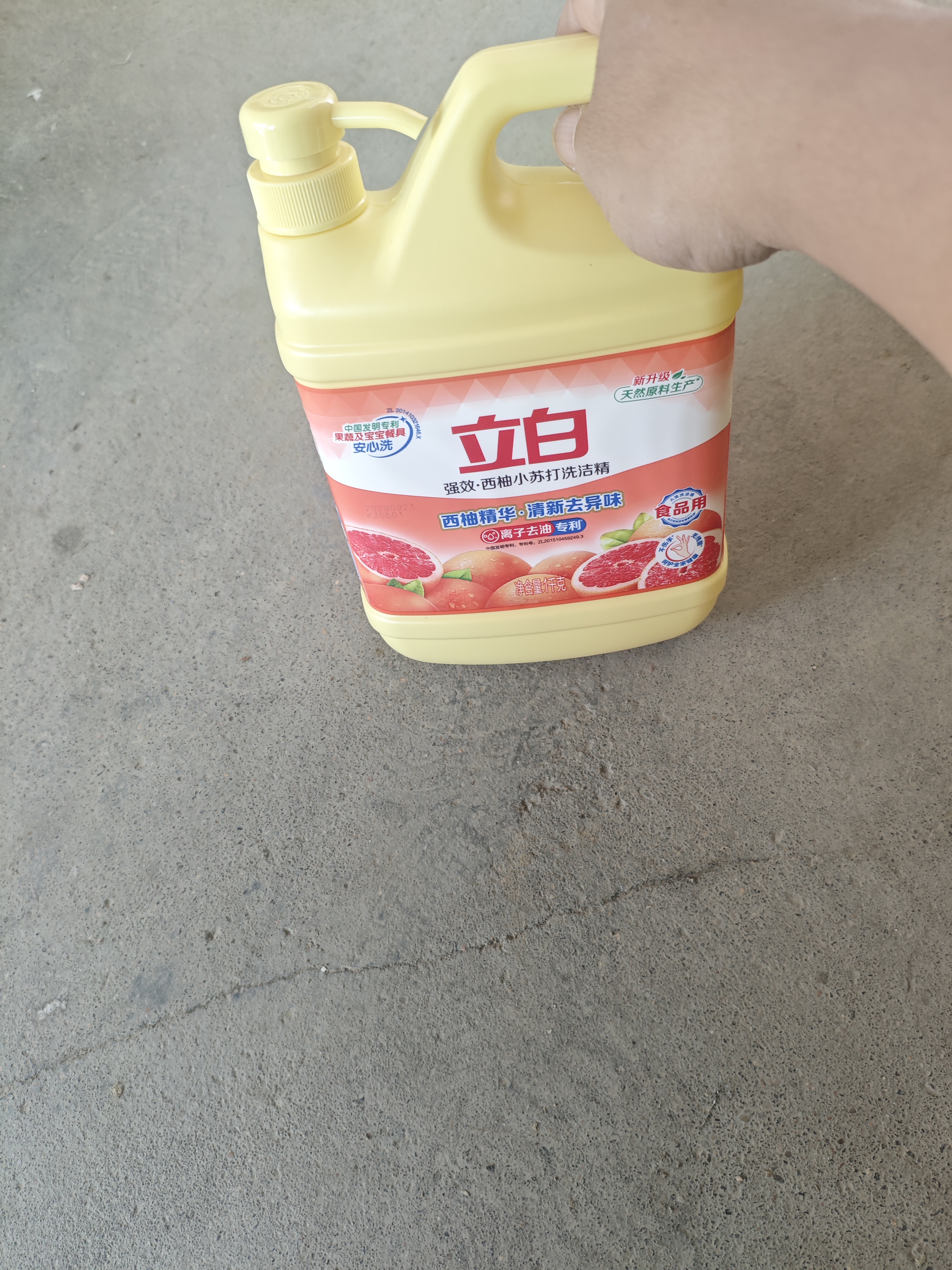 立白强效西柚小苏打洗洁精1kg家庭实惠装A类食品用去油不伤手随机发货 实拍图