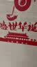 Ddrops滴卓思 婴幼儿童复合维生素d3+ad滴剂1-18岁600iu套装无敏原150项 实拍图