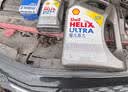 壳牌（Shell）全合成机油超凡喜力5W-30 SP级 4L灰壳混动燃油适配香港原装进口 实拍图