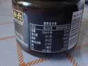 六必居 黑芝麻酱 150g 拌面拌菜火锅蘸料 中华老字号高钙 实拍图