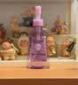 碧柔（Biore）花王深层净透眼唇温和卸妆油150ml清洁毛孔护肤品生日礼物 实拍图