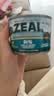 ZEAL【试吃尝鲜】狗狗罐头170g羊肉帝王鲑成犬幼犬通用湿粮新西兰进口 实拍图
